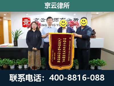 昌图-工贸厂房拆迁维权律师