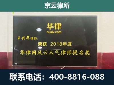 昌图-企业展示图