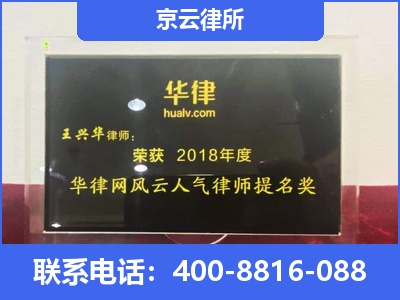 昌图-企业展示图