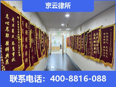 昌图-企业展示图